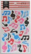 Stiker z elementami z pianki z lekkim pokryciem brokatem Wzór B-19 Stiker z elementami z pianki z lekkim pokryciem brokatem Wzór B-19