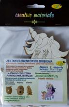 Zestaw elementów do zdobienia JEDNOROŻEC 2 (11x11,5cm) 2 szt Zestaw elementów do zdobienia JEDNOROŻEC 2 (11x11,5cm) 2 szt