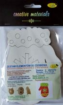 Zestaw elementów do zdobienia BN RĘKAWICA 1 (11x14cm) 2 szt Zestaw elementów do zdobienia BN RĘKAWICA 1 (11x14cm) 2 szt